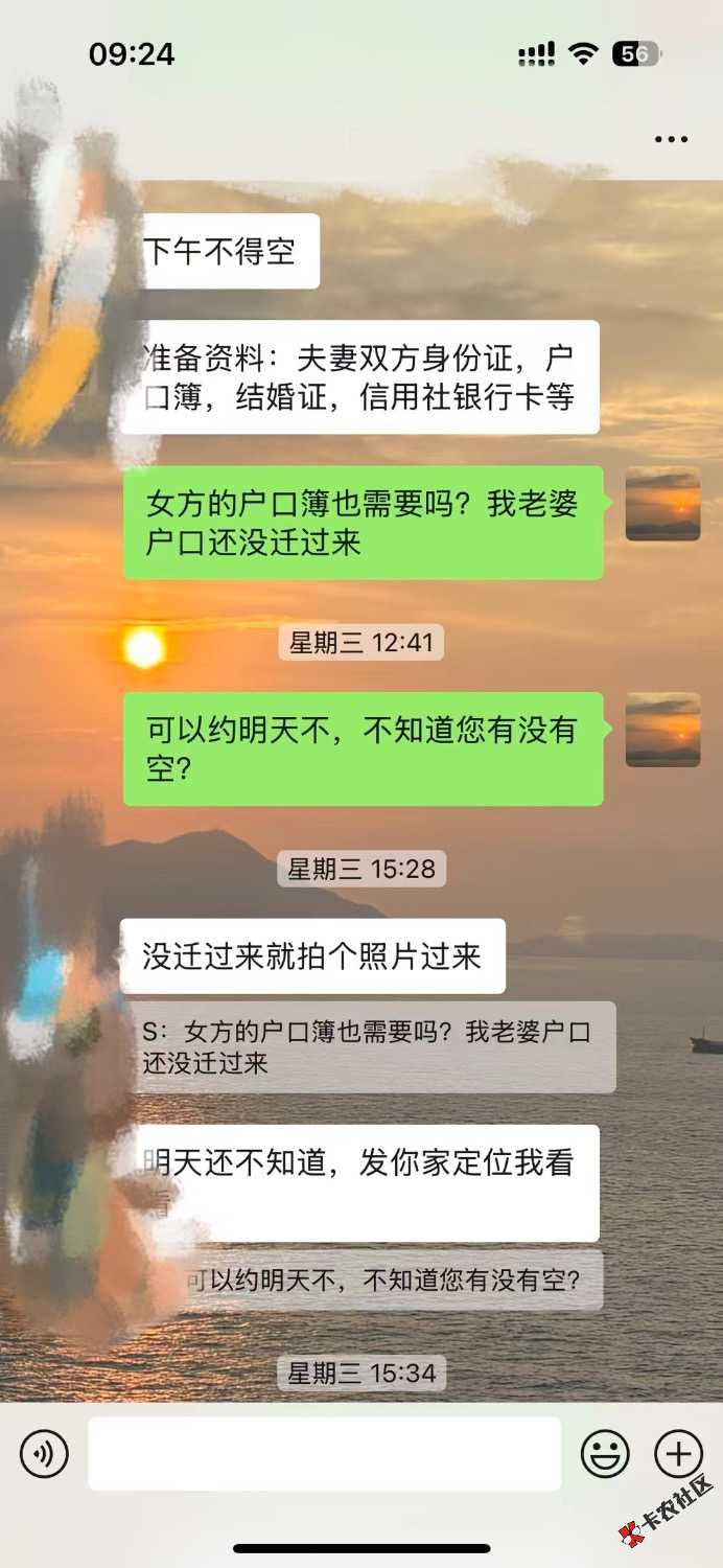 e30715d0ae1336907e77eab125ecd7aa.jpeg