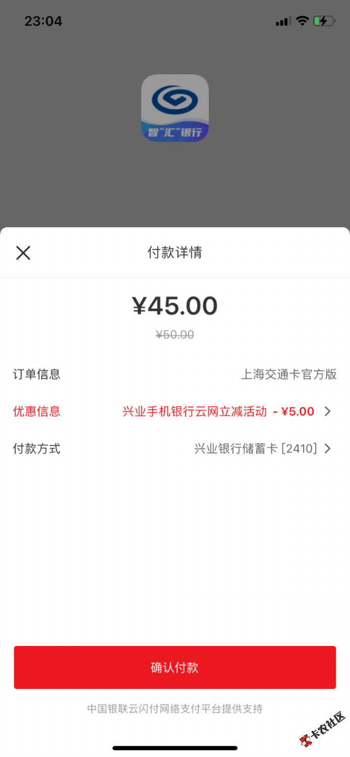 D78FC2EC-7E77-4CA5-9F2A-50B04C148A7D.png