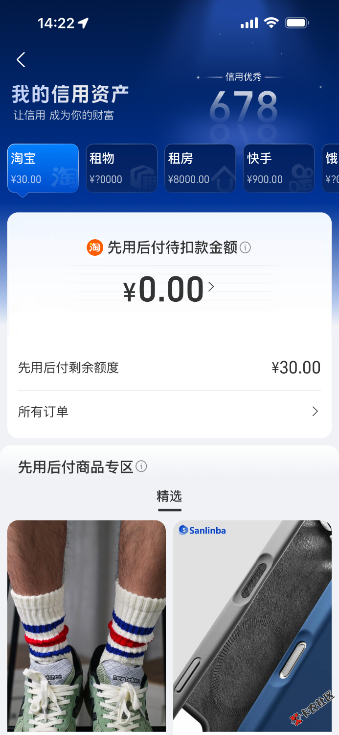 IMG_4089.png