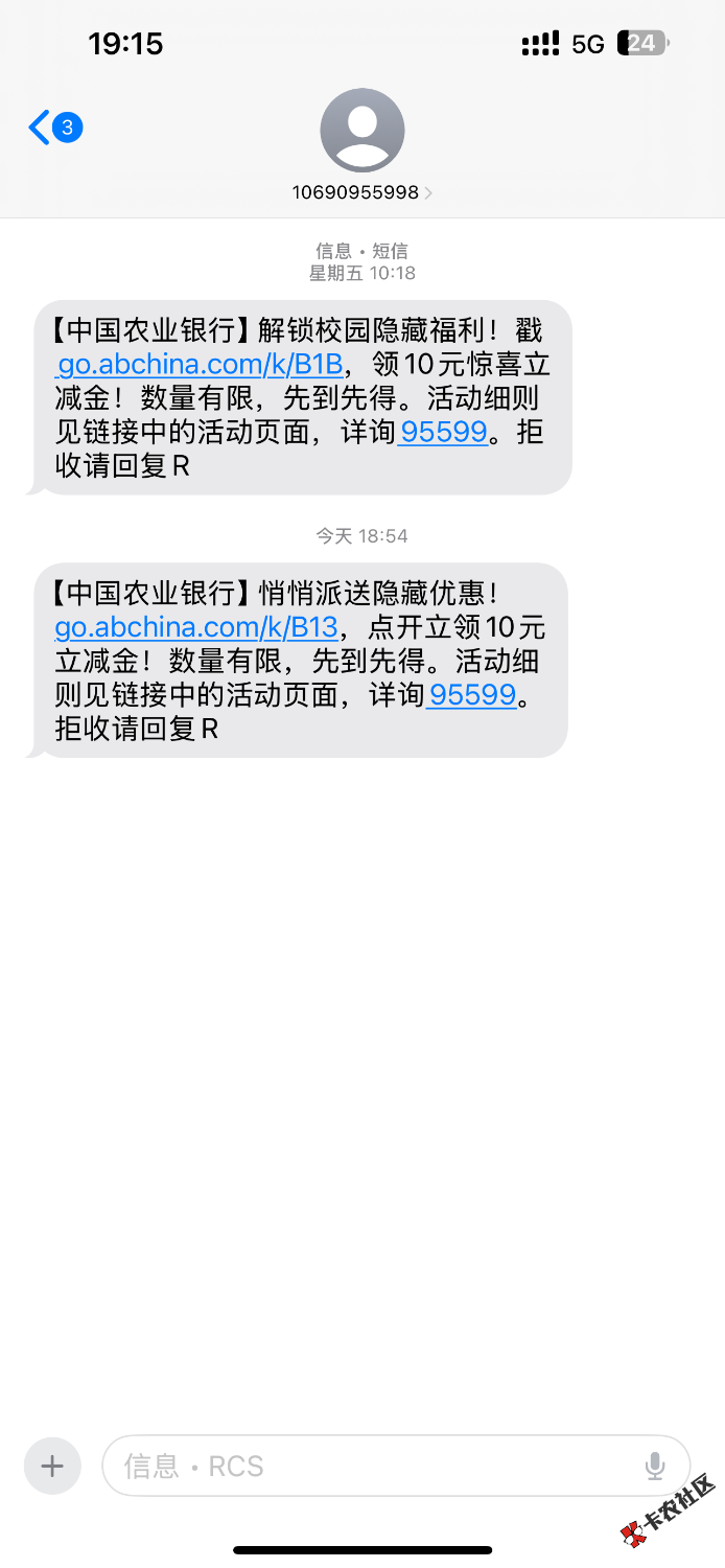 IMG_3723.png