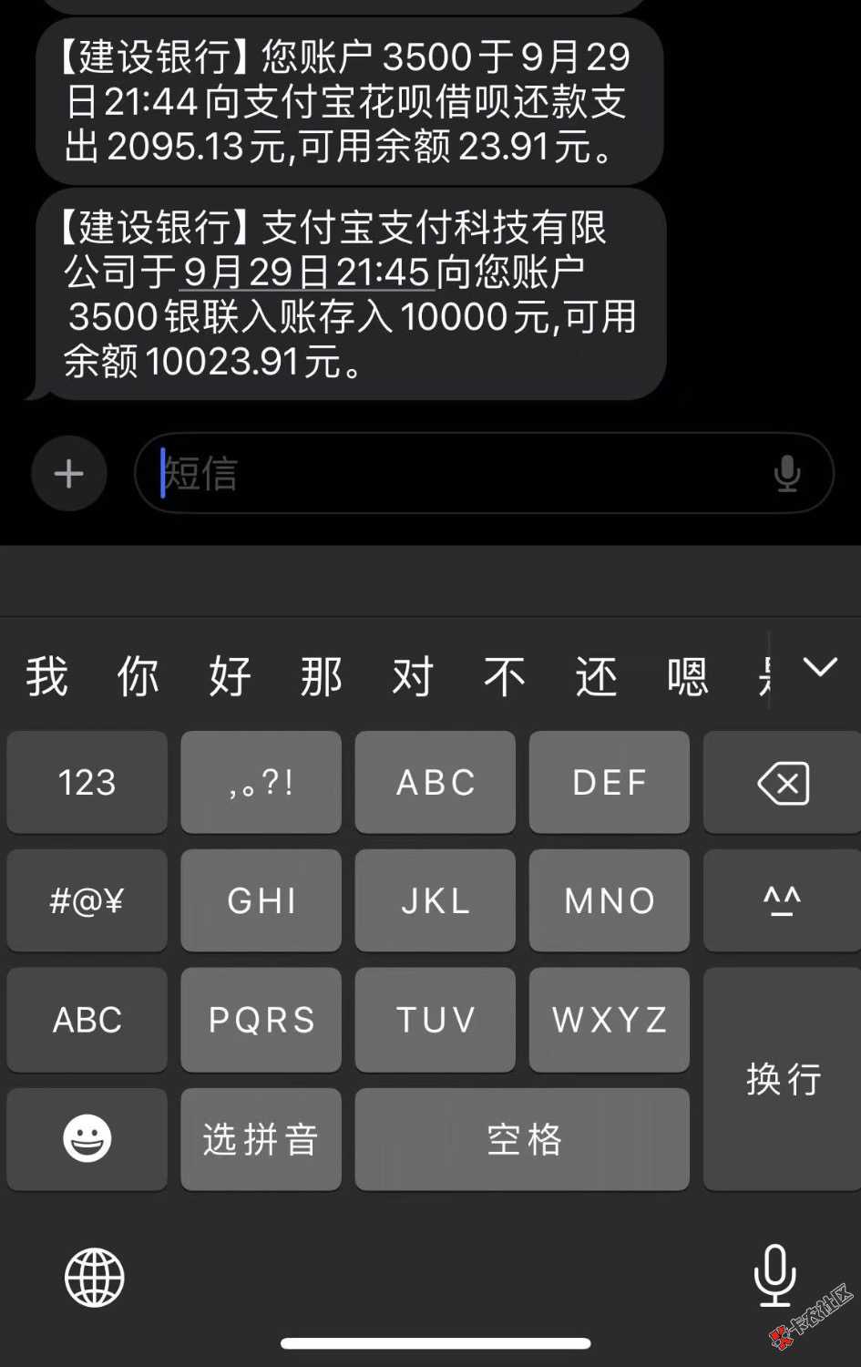 55cc0ea1699ebb27c040108876d435b7.jpeg