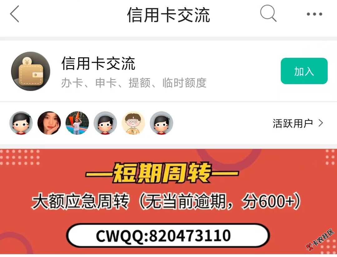 微信图片_20250924165319.jpg