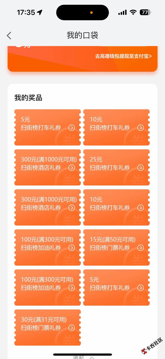 IMG_0325.png