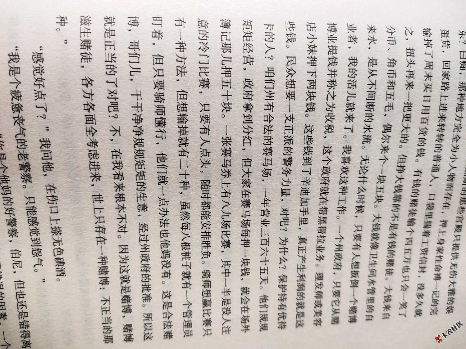 1757946441292.jpeg