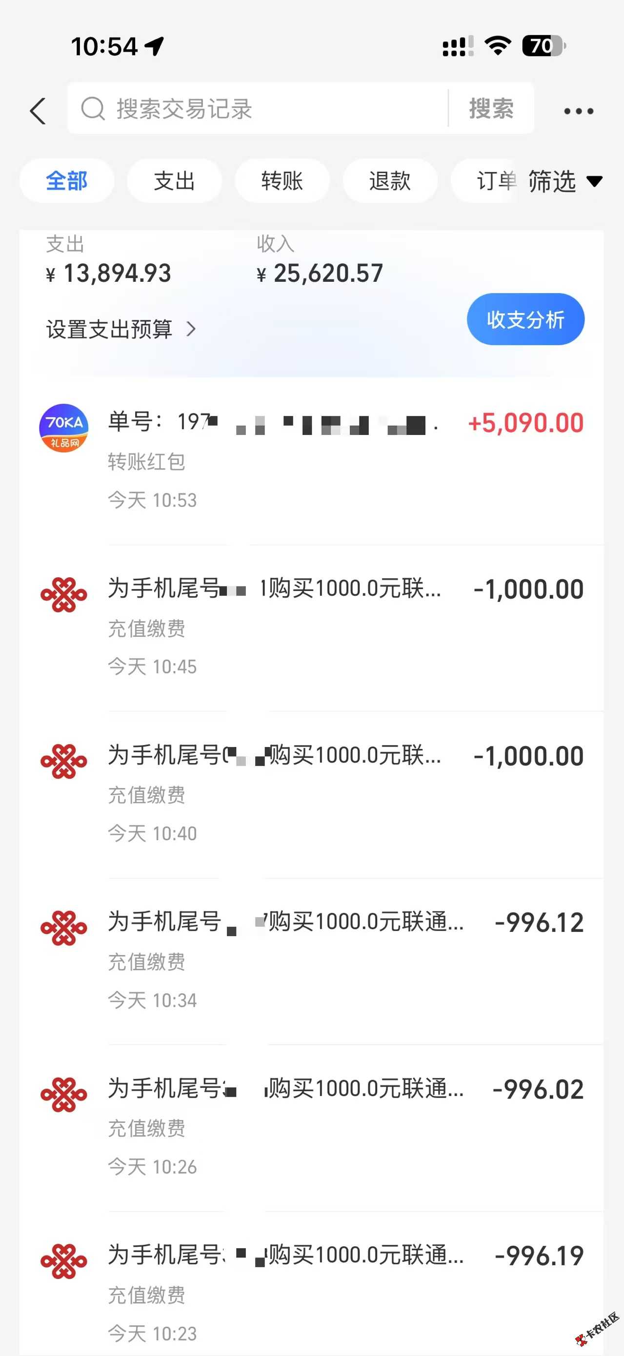 微信图片_20251003105538.jpg
