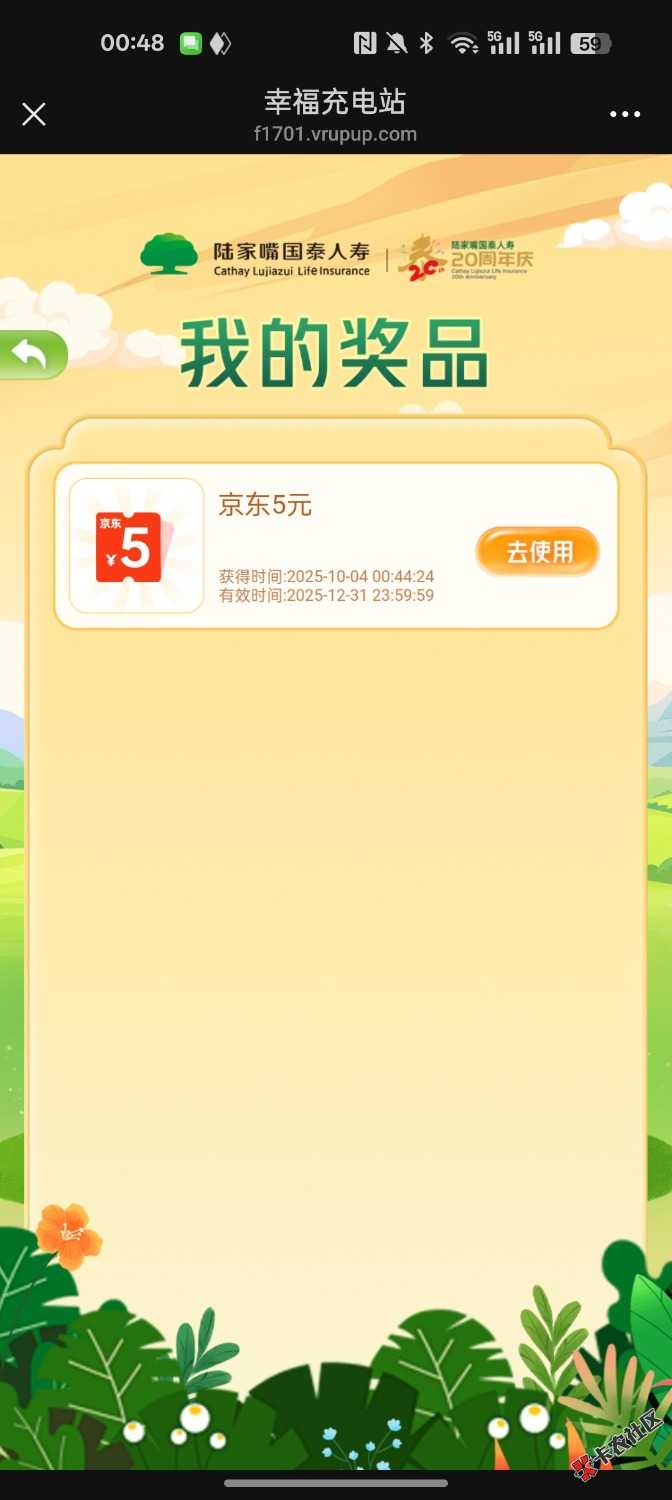 5e卡92 / 作者:zhuu / 