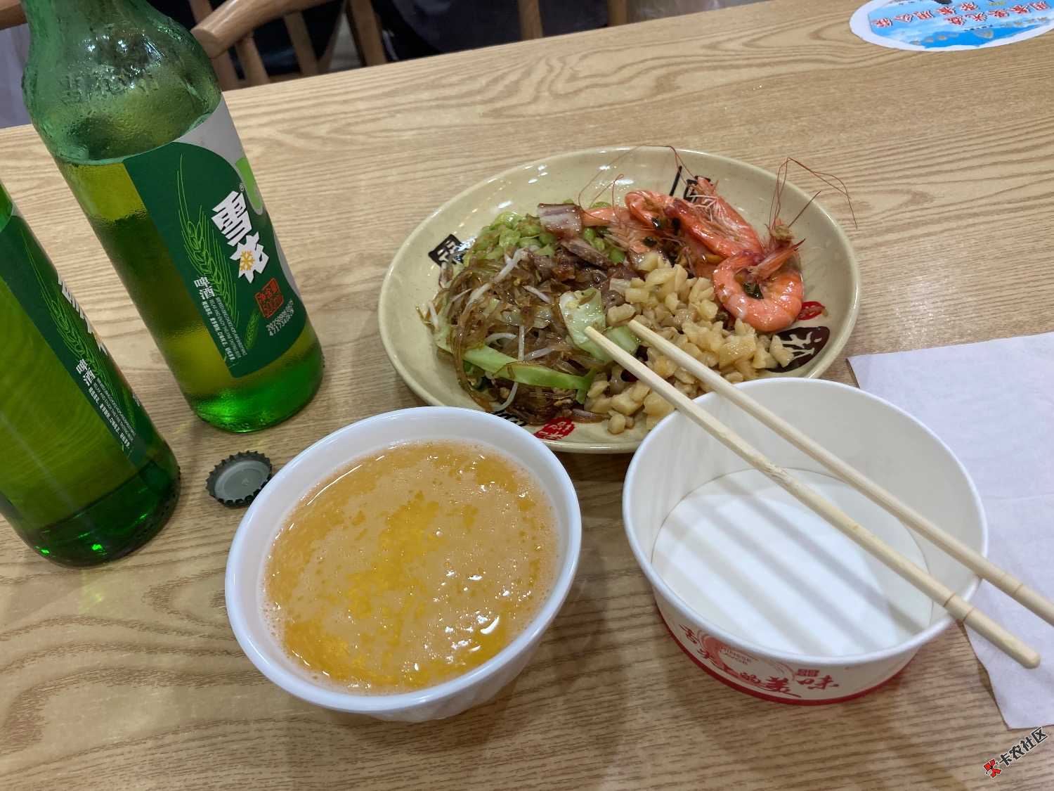 IMG_4485.jpeg
