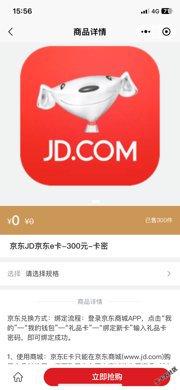 感谢南洋 找到了 一v60

53 / 作者:捡漏小能手 / 