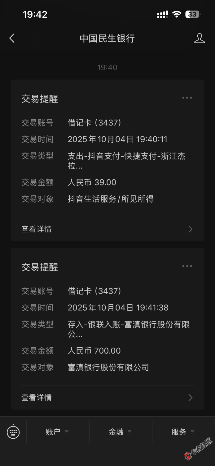 IMG_0145.png
