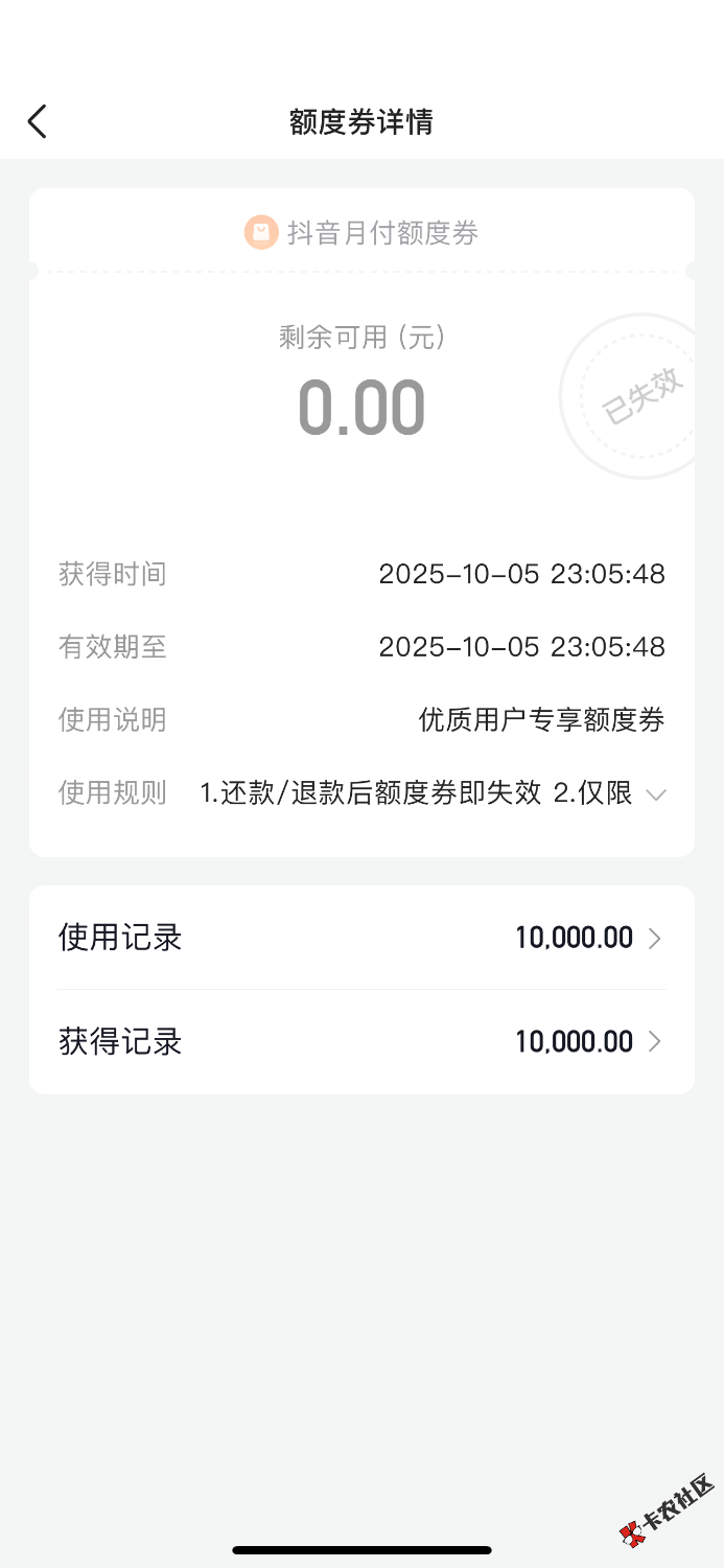 IMG_4562.png