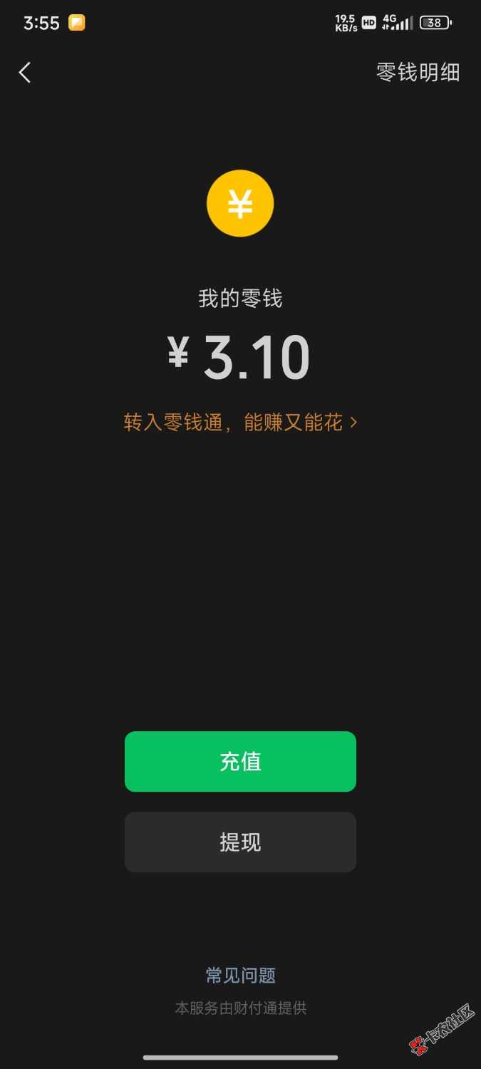 1000001936.jpg