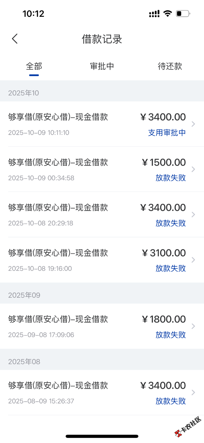 IMG_7312.png