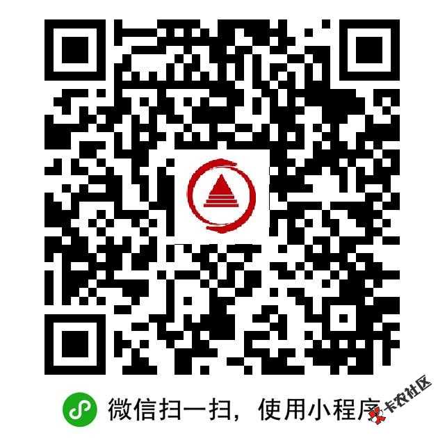 H夏基金0.39 / 作者:疯清扬 / 