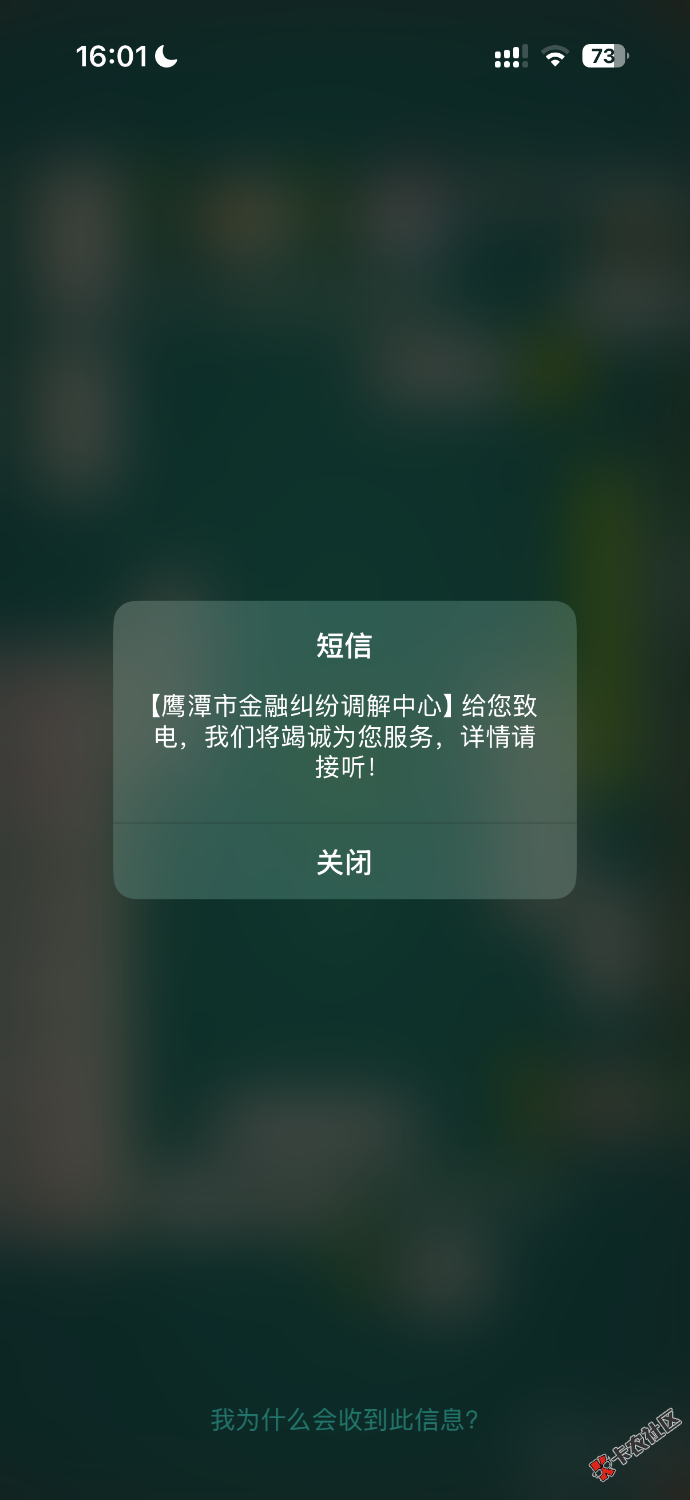 IMG_1127.png