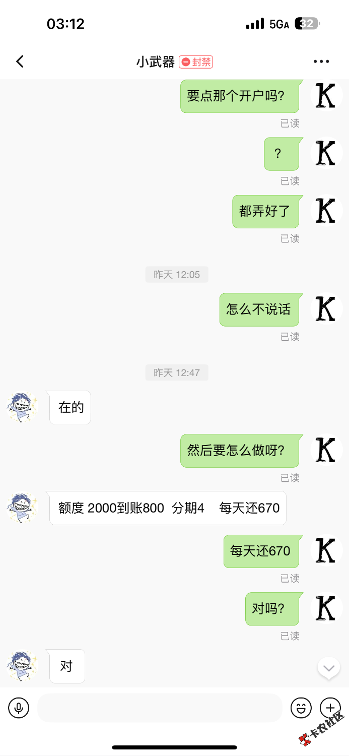 IMG_0281.png