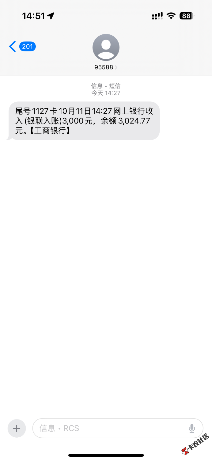 IMG_2996.png