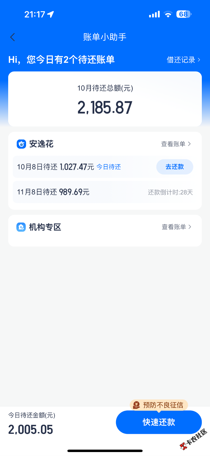 IMG_1003.png