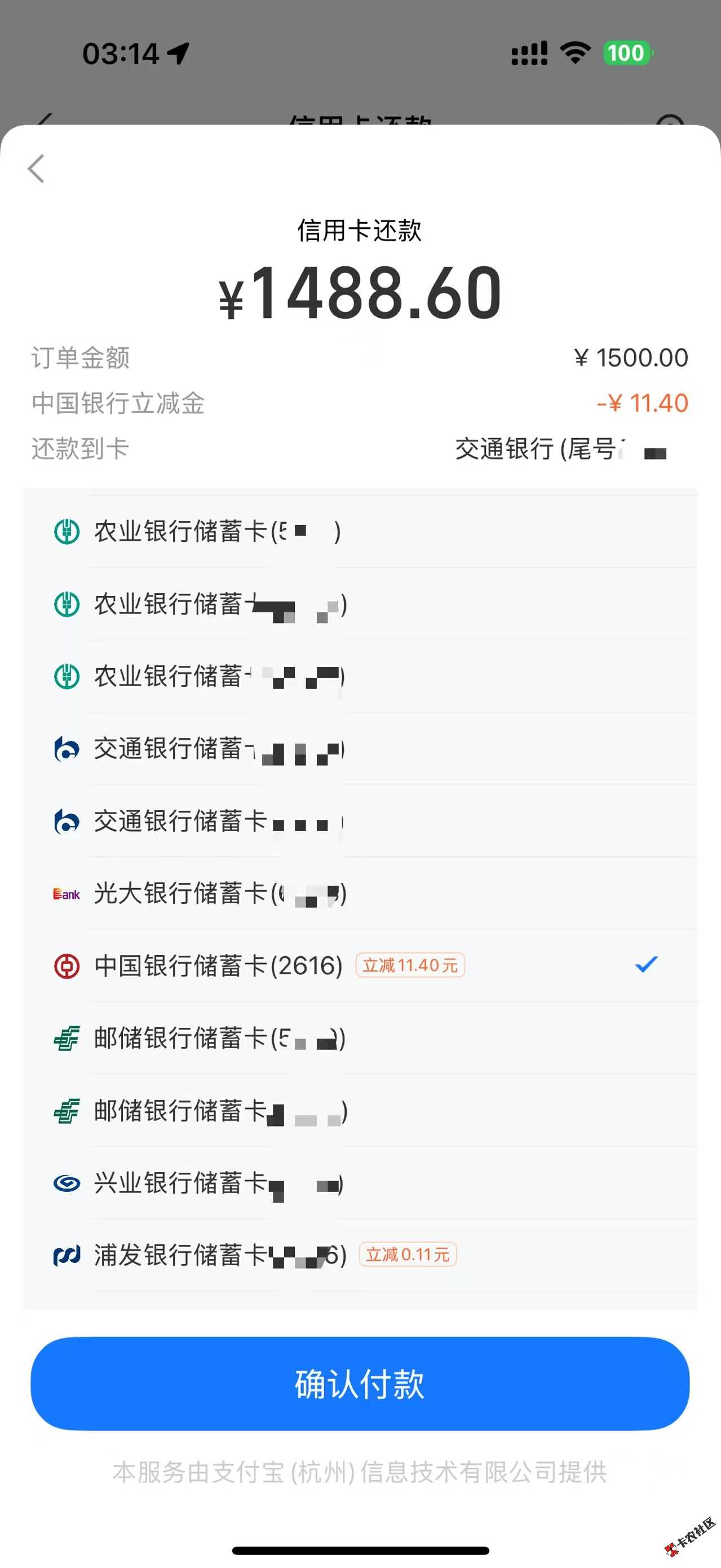 微信图片_20251012031449.jpg
