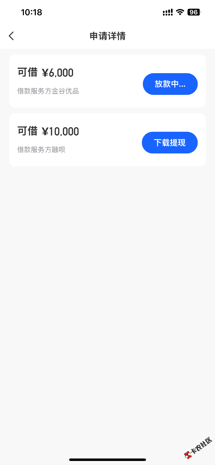 IMG_2656.png