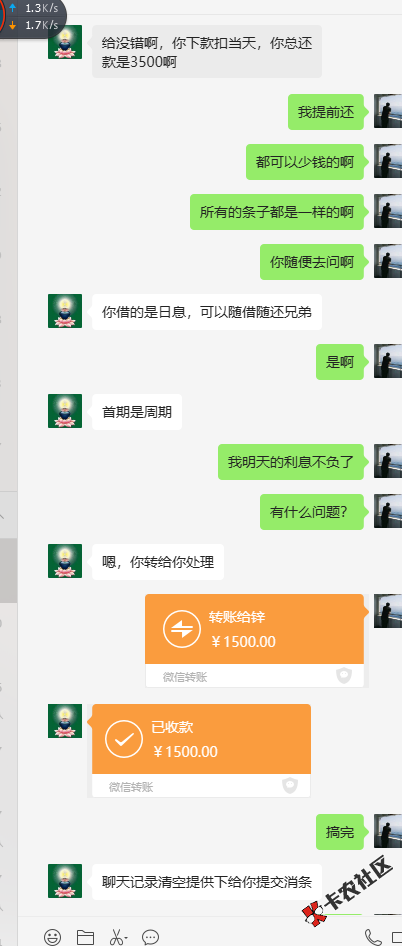 1000012674.png