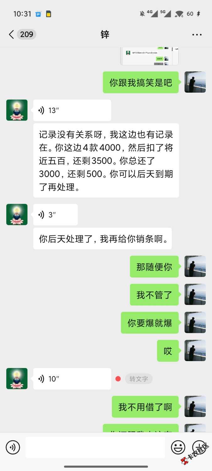1000012676.jpg