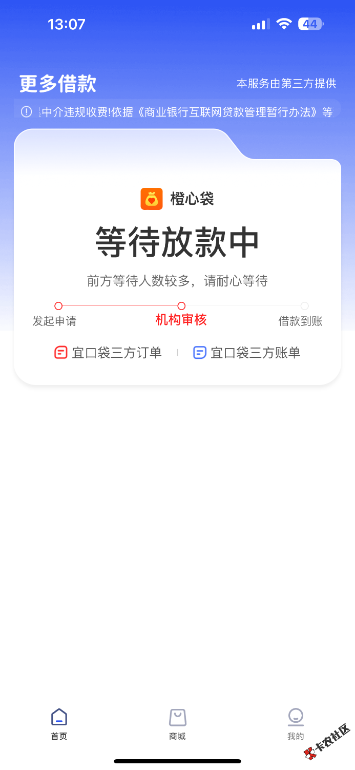 IMG_0573.png