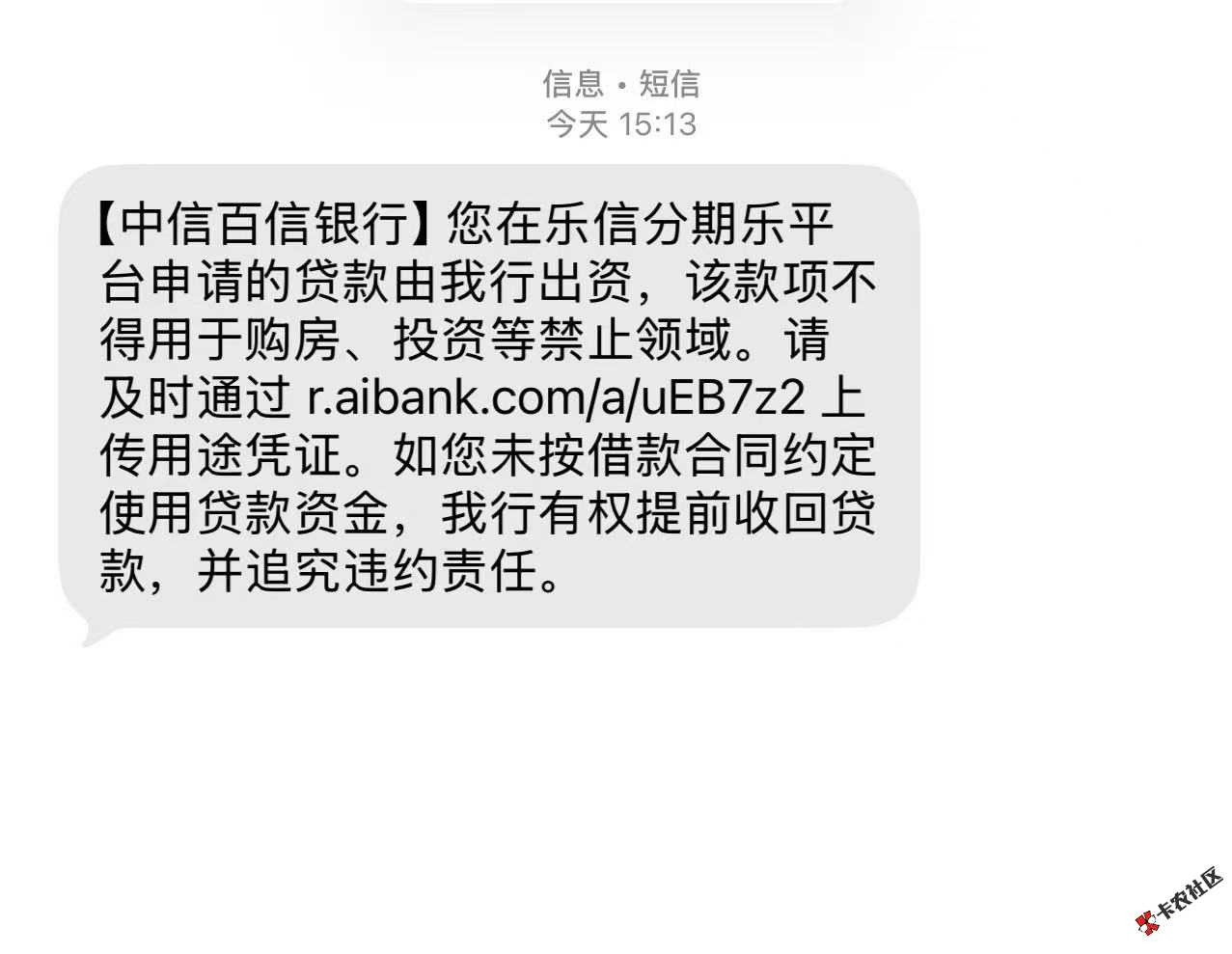 微信图片_20251014151906_26_35.jpg