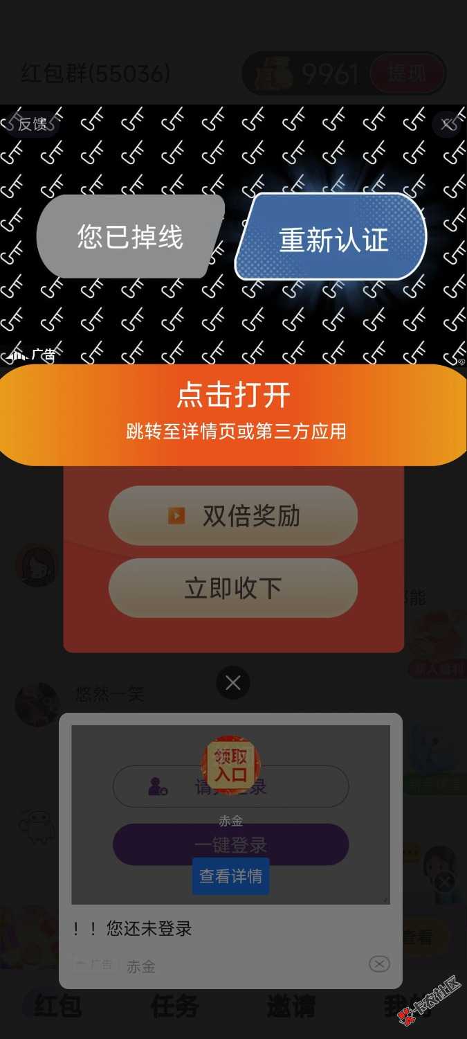 1000017438.jpg