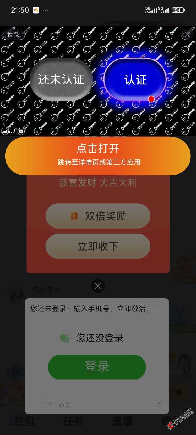 1000017457.jpg