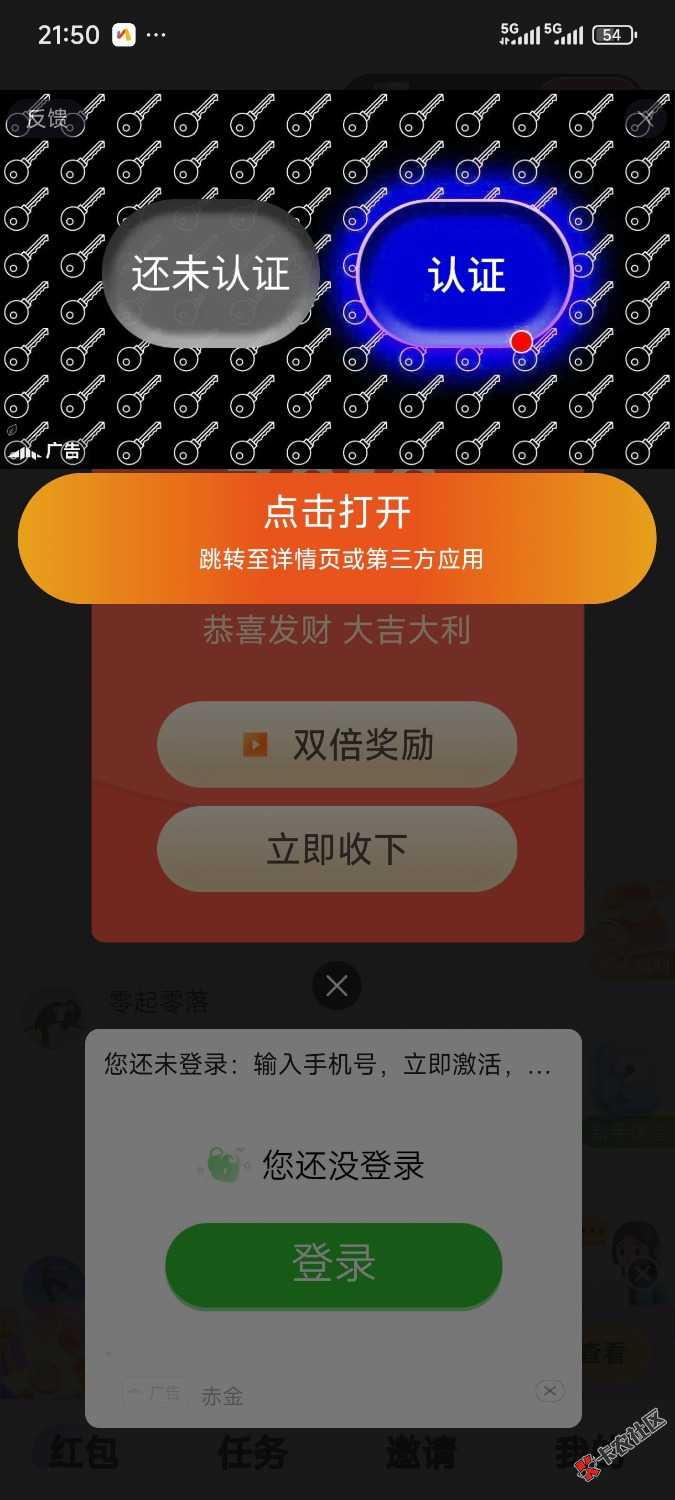 1000017457.jpg
