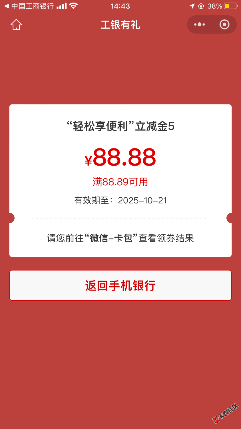 54A598B7-0248-4CC7-80DF-241C3CDD0B3D.png