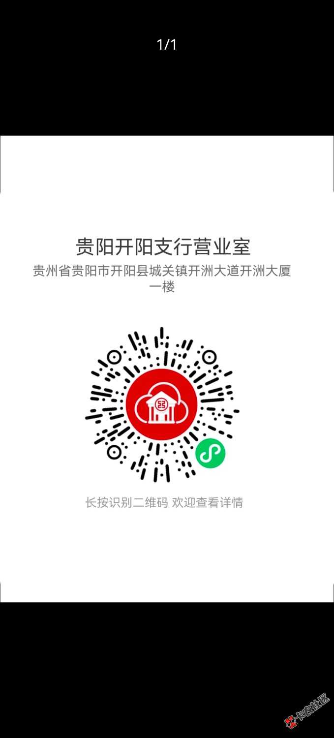 /eenshot_20251015_221236_com.tencent.mm.jpg