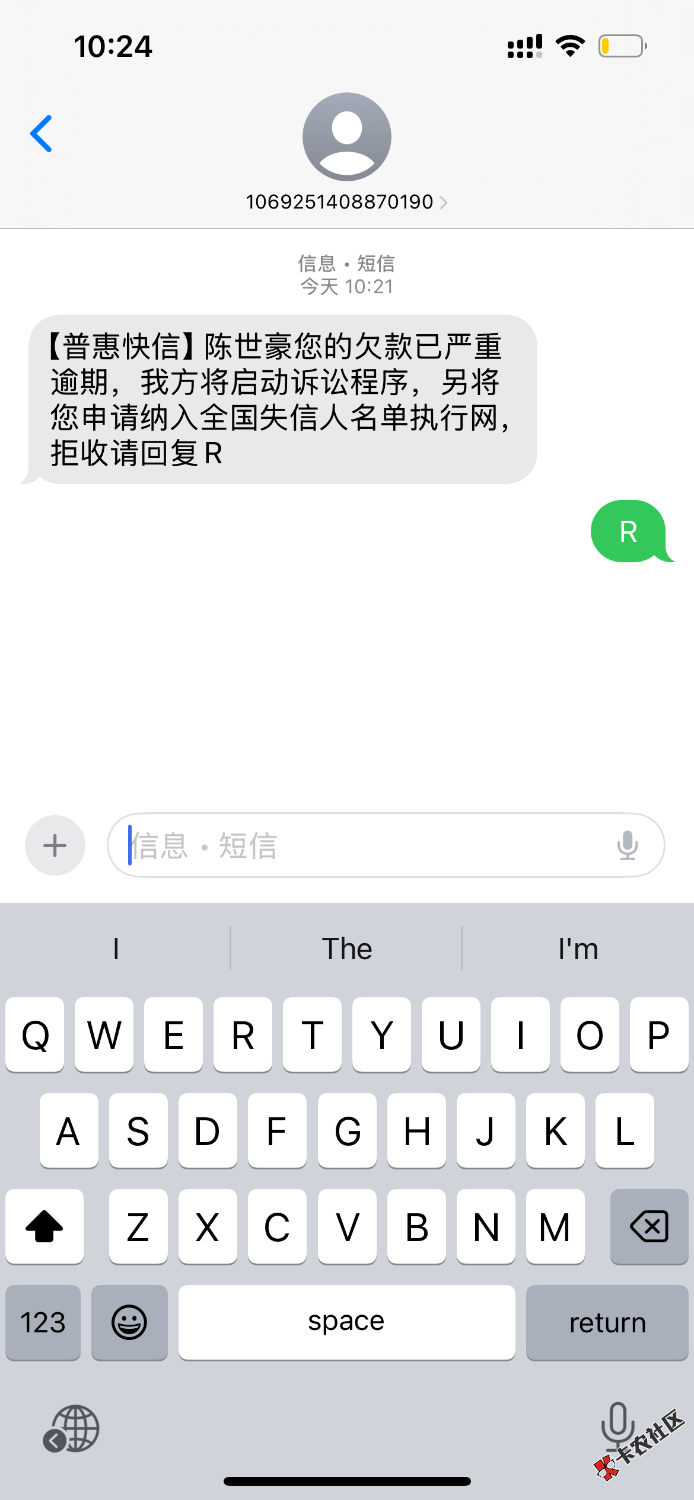 IMG_2255.png