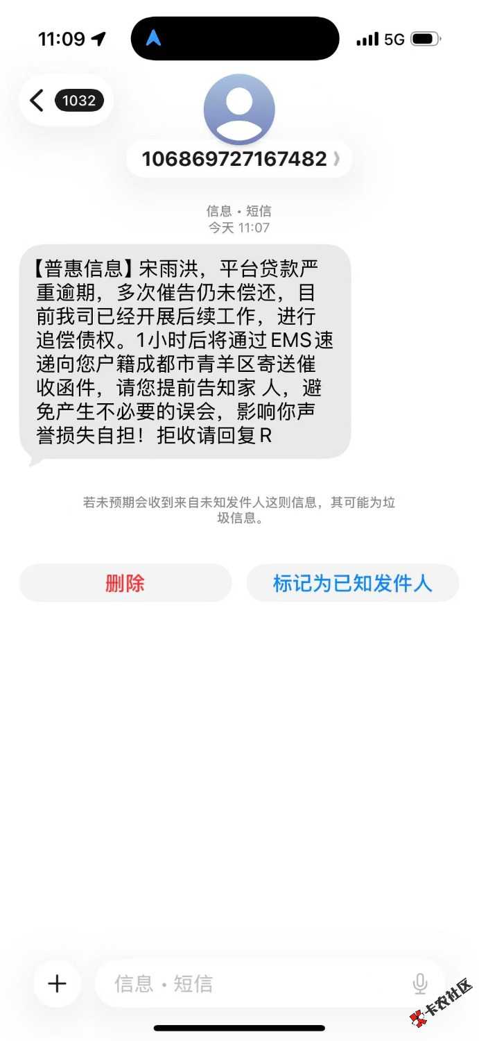 mmexport1760671393586.jpg