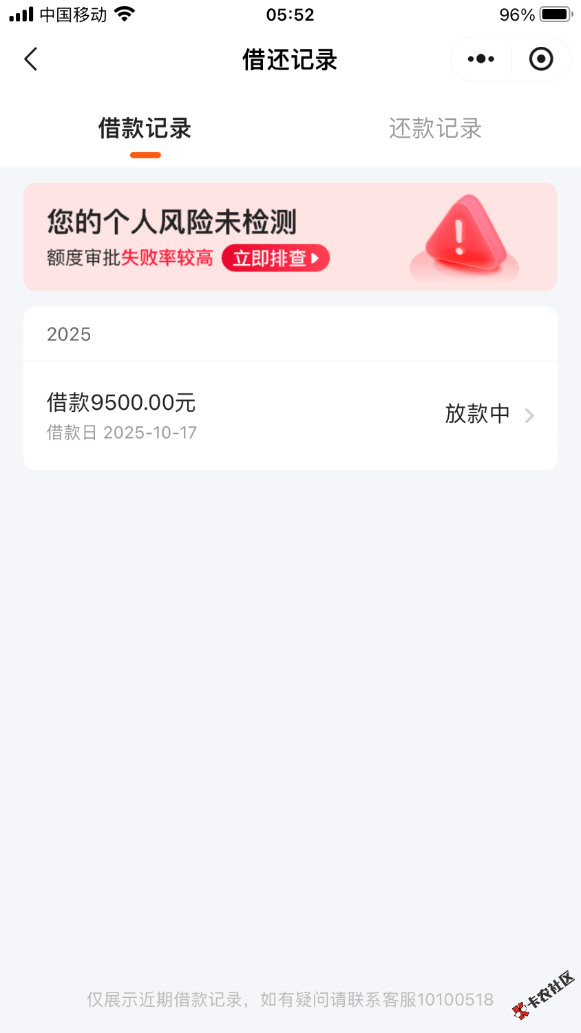 IMG_0131.png