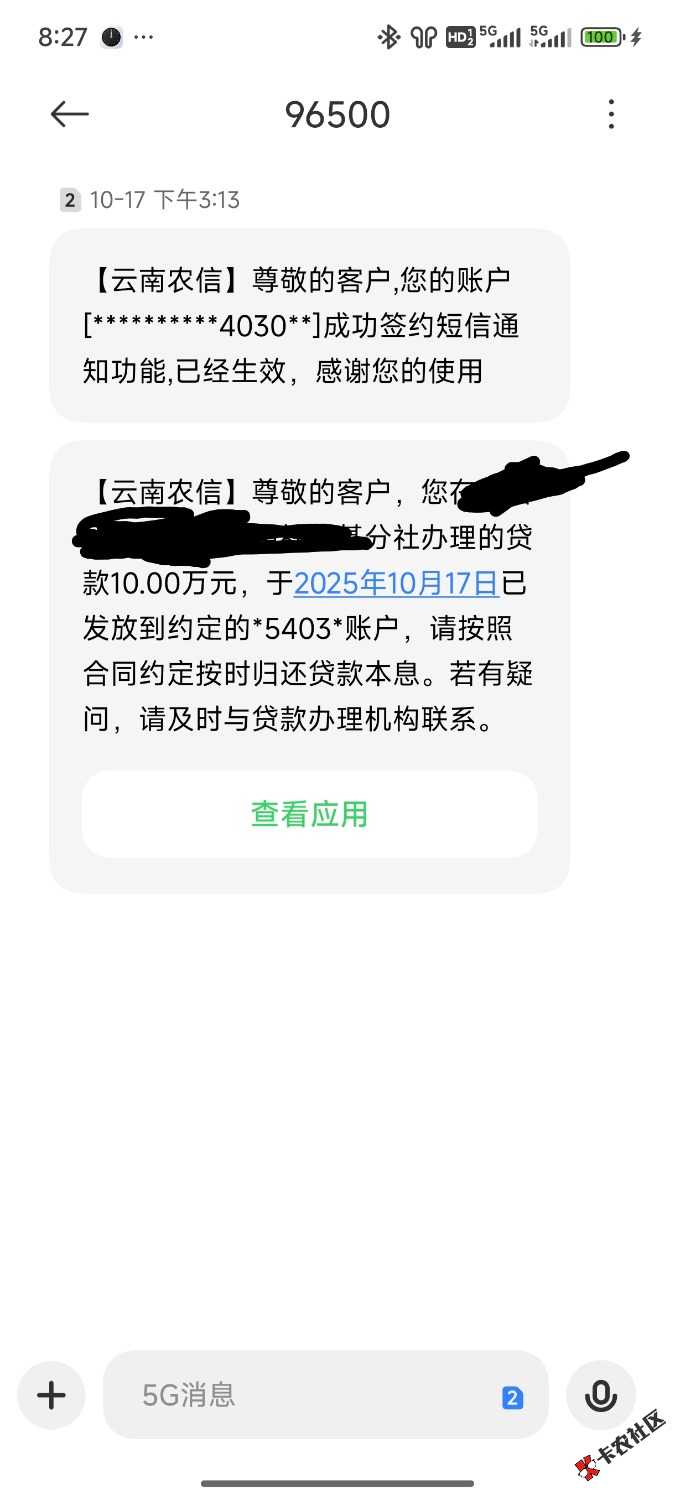 1000015926.jpg