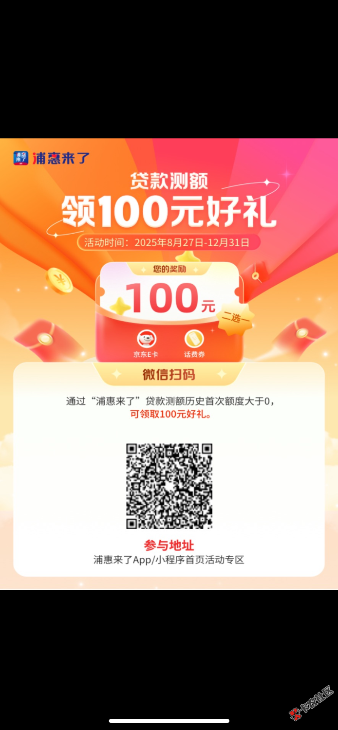 IMG_9114.png
