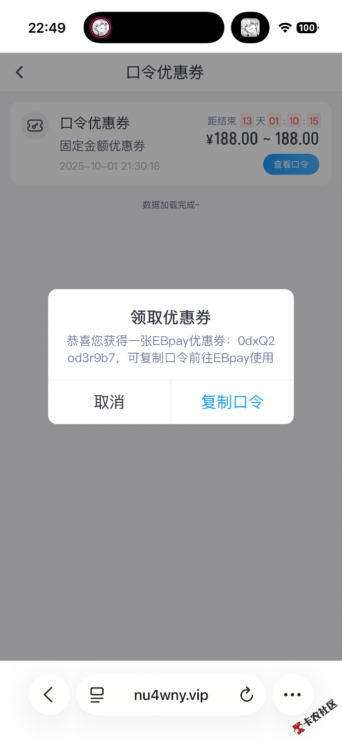 IMG_0462.png
