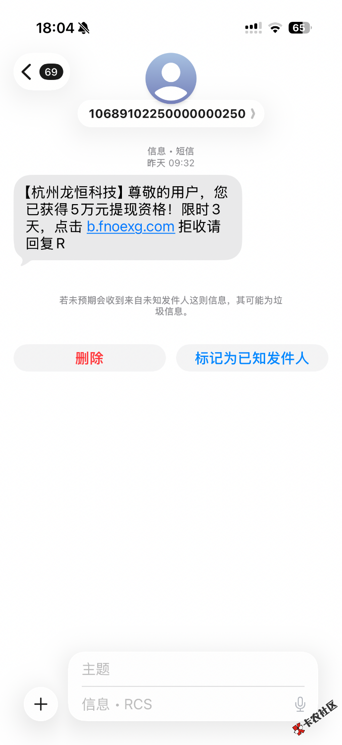 IMG_6479.png