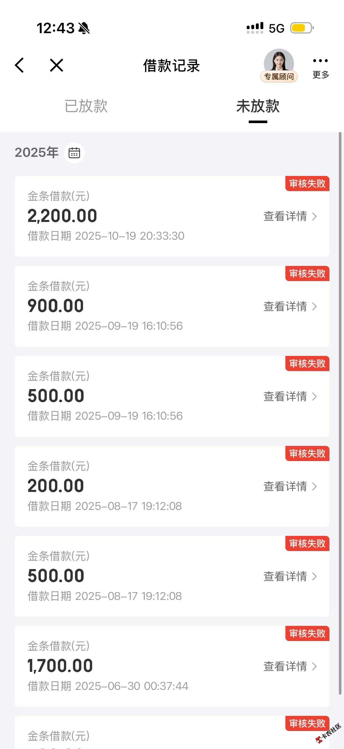微信图片_20251020124401_443_30.jpg