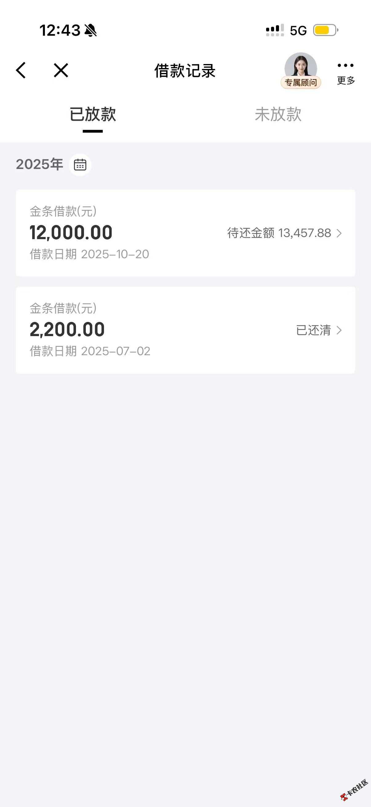微信图片_20251020124402_444_30.jpg