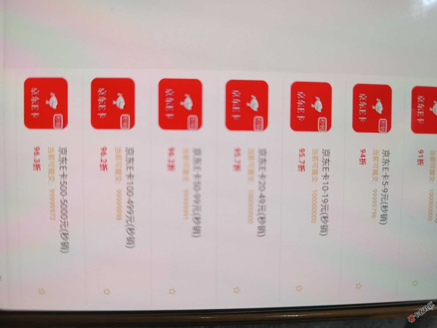 1760953715326.jpg