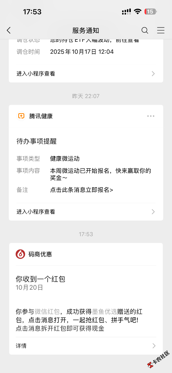 184 / 作者:哗哗123 / 