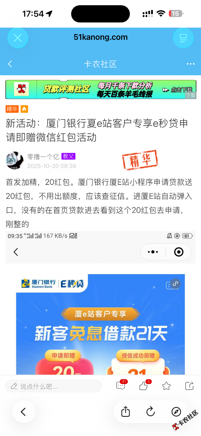 135 / 作者:哗哗123 / 