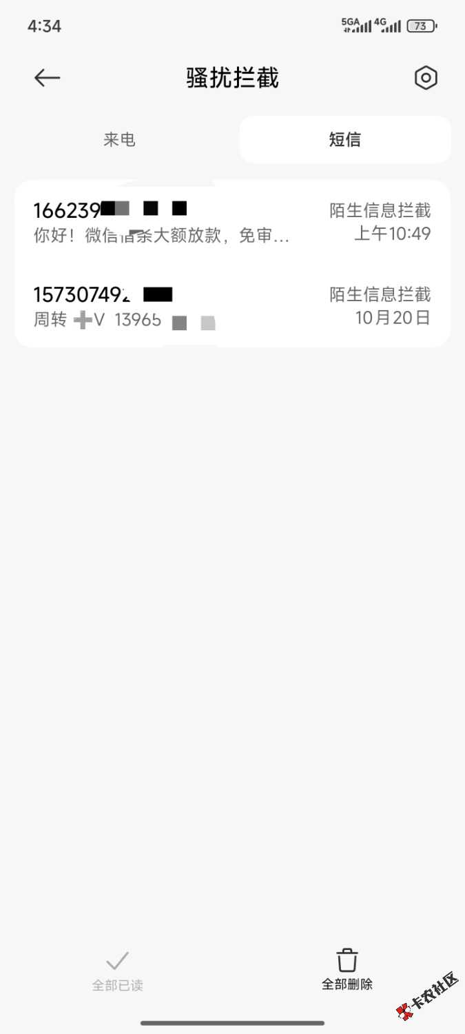 1000008949.jpg
