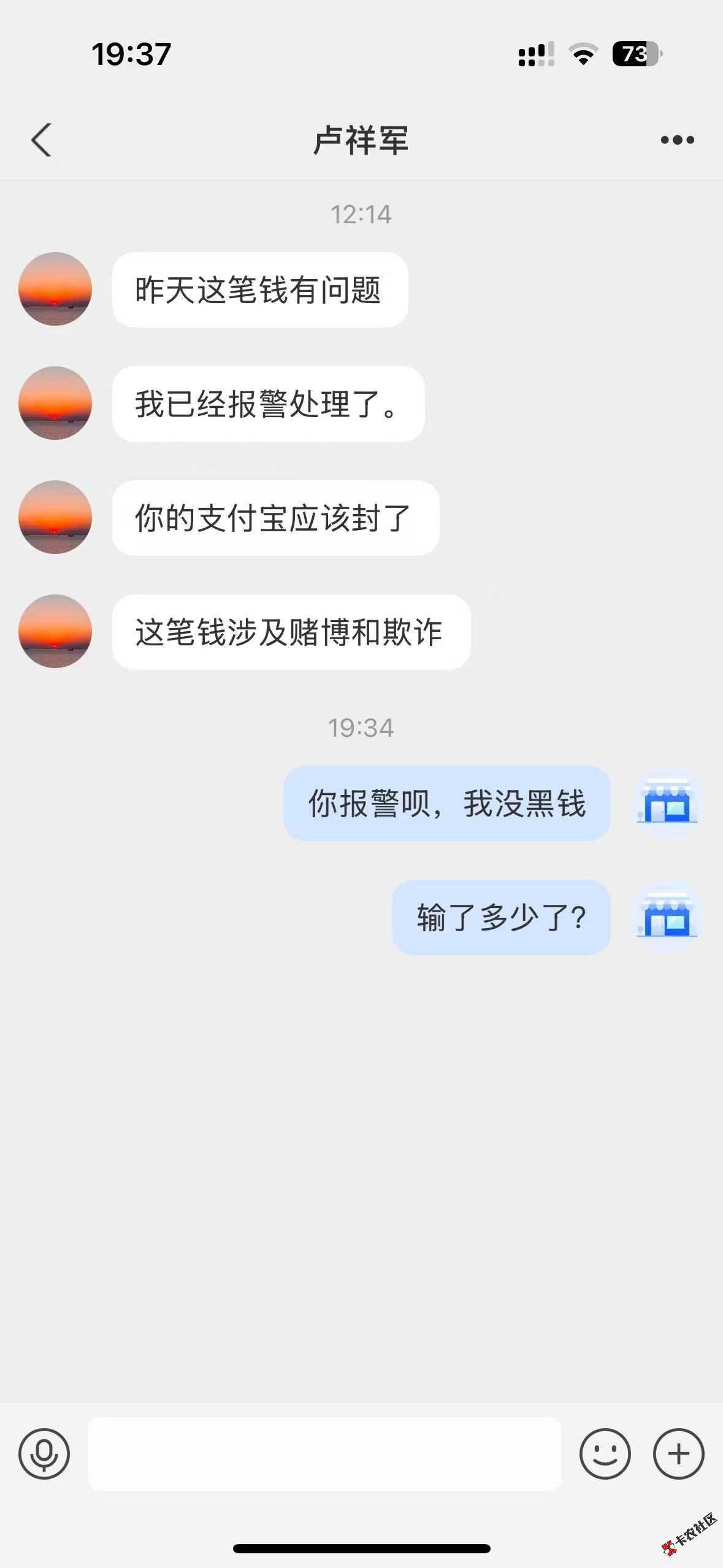 微信图片_20251022193854_1_37.jpg