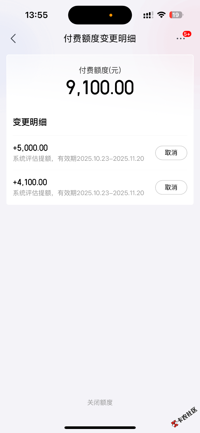 IMG_6134.png