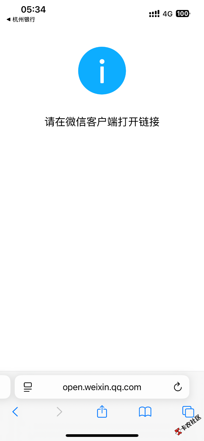 IMG_4731.png