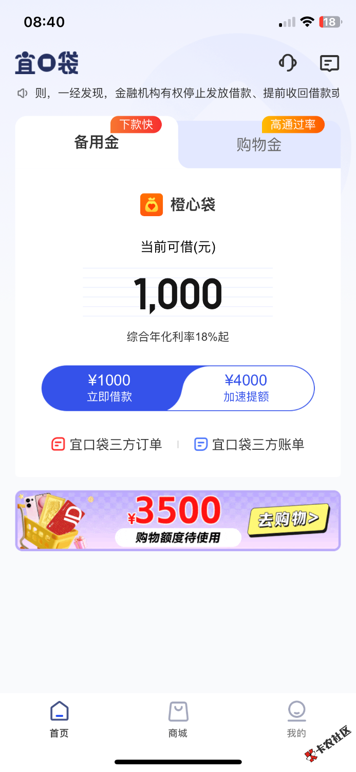 IMG_1320.png