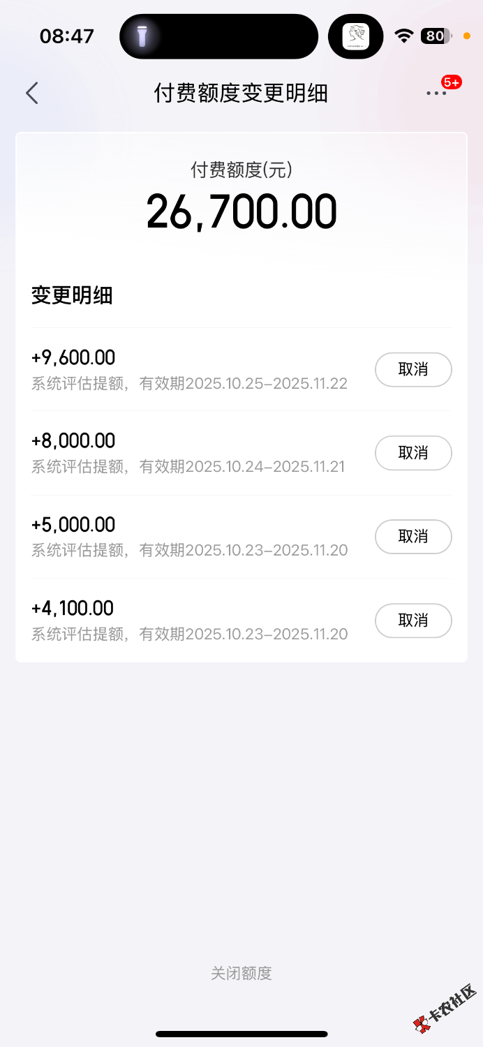 IMG_6159.png